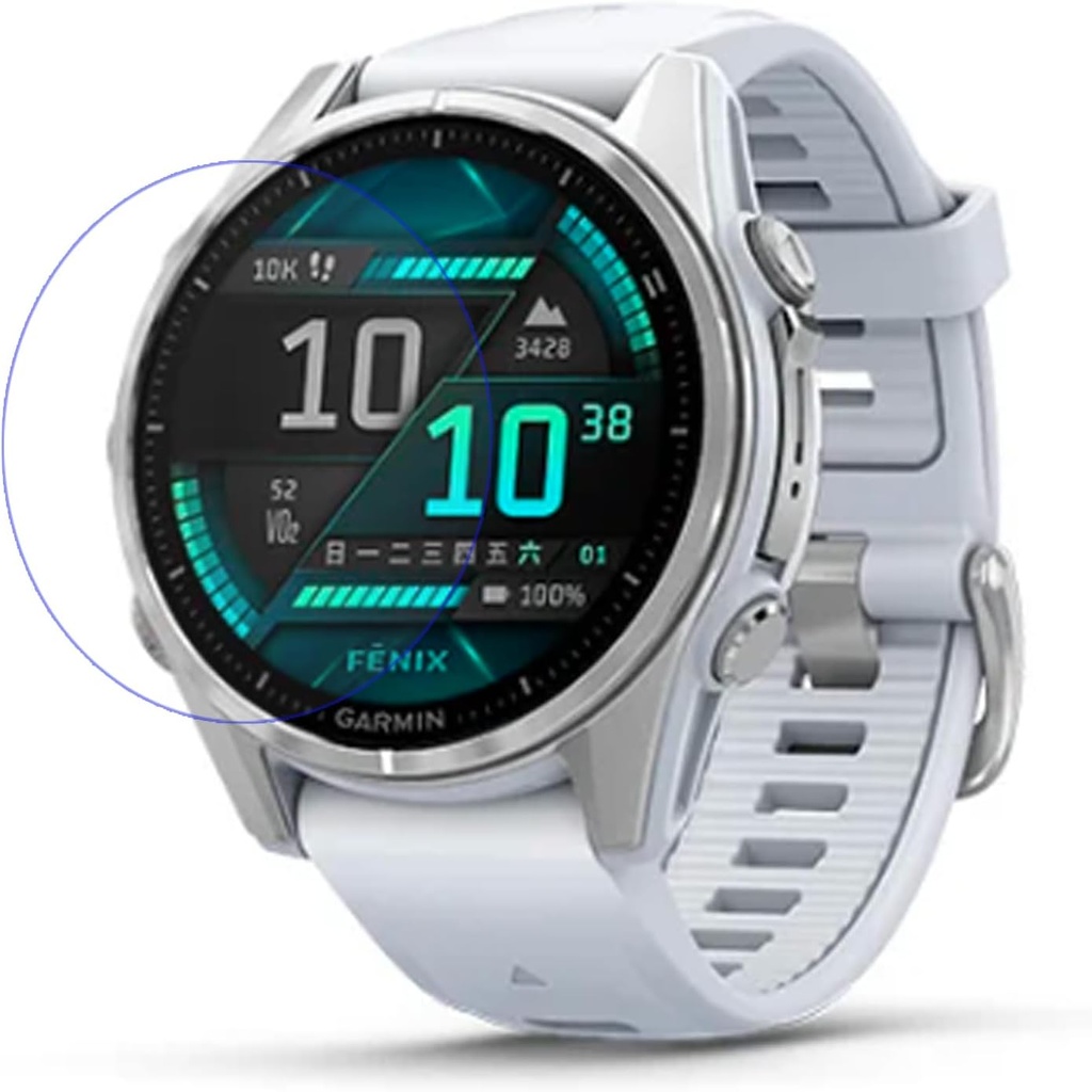 Disscool Tempered Glass Screen Film Protector Compatible with Garmin Fenix 8 43mm Amoled, 0.33mm Protector Full Coverage HD Clear Anti Scratch Smart Watch Accessory