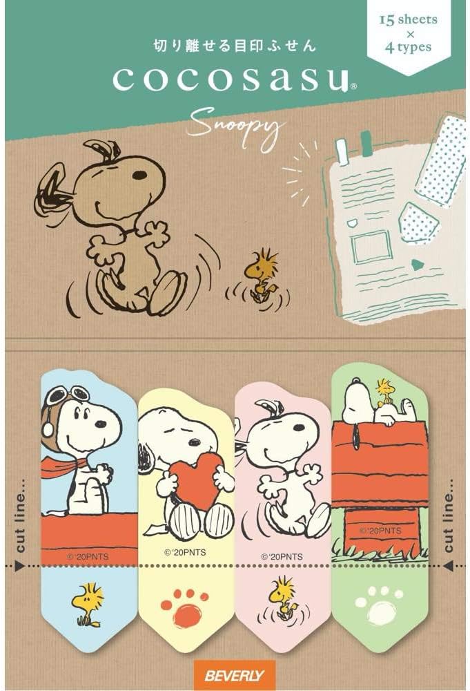 Beverly CS-155 Snoopy Sticky Notes, Cocos, Pastel
